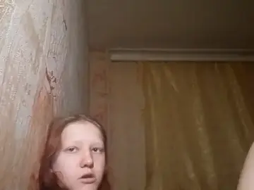 Stripchat Nude Webcam of BirgitKamal
