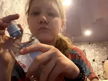Stripchat Adult Webcams of BirgitKamal