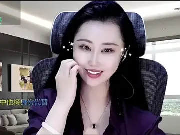 Stripchat Private Sex Chat of W-E-N-123