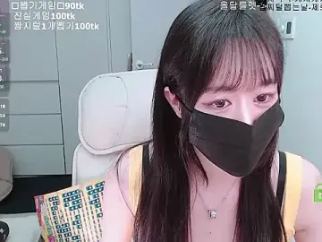 Stripchat Free Live Porn of whitelee2