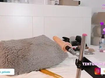 Stripchat Sex Chat of Emma4youuu