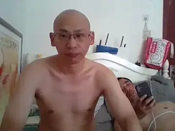 Stripchat Sex Cam of benly118