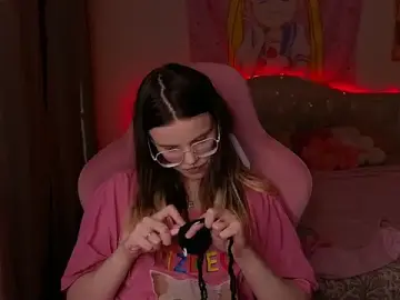 Stripchat Best Webcam of HanaMitsuri