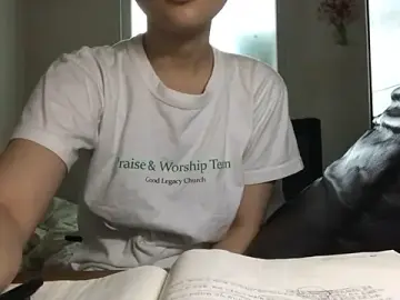 Stripchat Live Sex of hypekittyboy