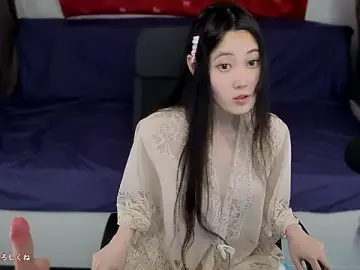 Stripchat Watch Live Sex Cams of hudie_chan