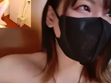 Stripchat Adult Webcam of maataaan