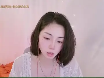 Stripchat Nude Webcam of Puresnow