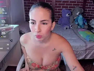 Stripchat Best Webcam of SusyAmis