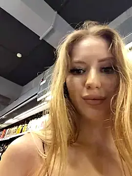 Stripchat Private Sex Chat of caressyourself