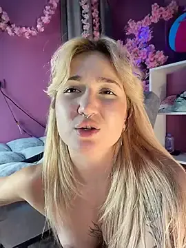 Stripchat Sex Chat of Rimmahottes