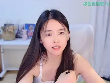 Stripchat Free Porn Cam of Coco-Sweetie