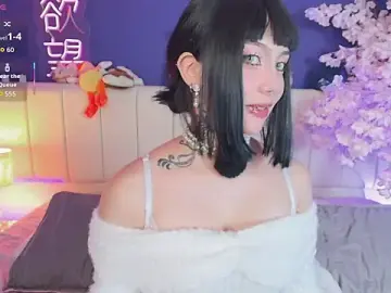 Stripchat Adult Webcams of Shizuko_