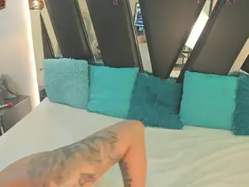 Stripchat Free Porn Cam of antonelllepiercee