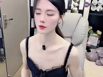 Stripchat Nude Webcam of Yueyue-MM
