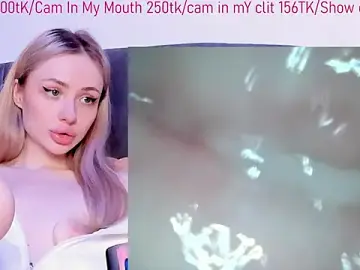 Stripchat Sex Cam of jannemary