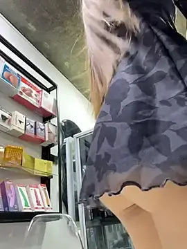 Stripchat Free Porn Cam of rapunzel069