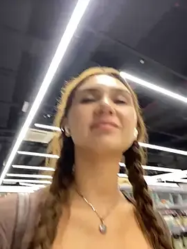 Stripchat Nude Webcam of QuitieLia