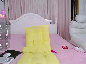 Stripchat Sex Chat of singerxiao