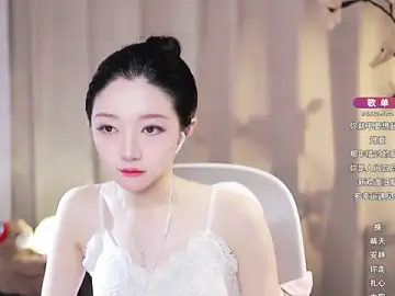 Stripchat Watch Live Sex Cams of Zoe-99