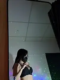 Stripchat Free Live Porn of Nami__