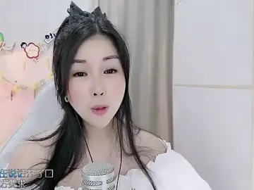 Stripchat Watch Live Sex Cams of HK_angelchloe