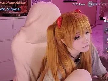 Stripchat Adult Webcams of yourcutewaifu