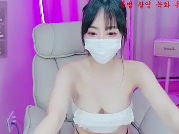 Stripchat Free Porn Cam of baby_taeri