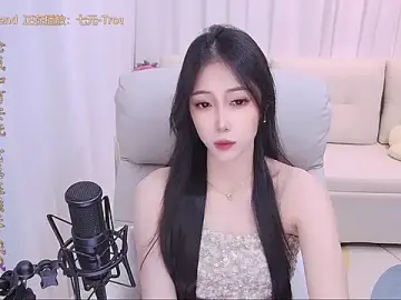 Stripchat Watch Live Sex Cams of youzi6666