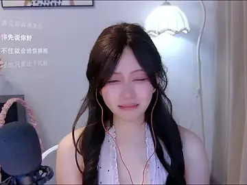 Stripchat Sex Cam of xiaomao-2026