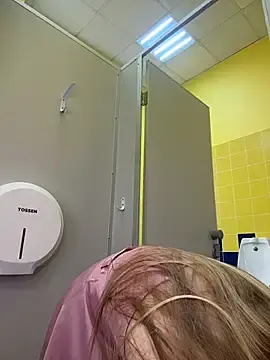 Stripchat Free Porn Cam of Liza_risky