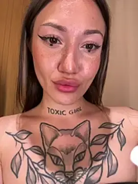 Stripchat Free Live Porn of SaintSquirt
