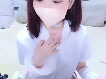 Stripchat Watch Live Sex Cams of x-naru-x