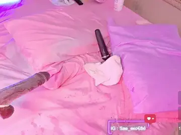 Stripchat Live Sex Cam of Saekohofman