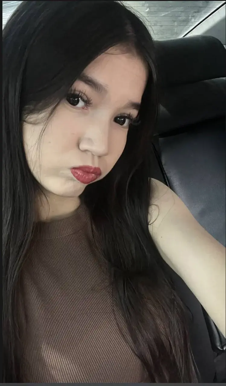 giina_glow