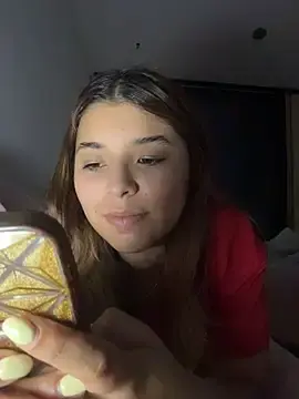 Stripchat Sex Chat of baddieasiantv