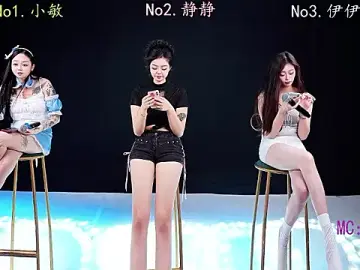 Stripchat Live Sex Cam of chihuayi