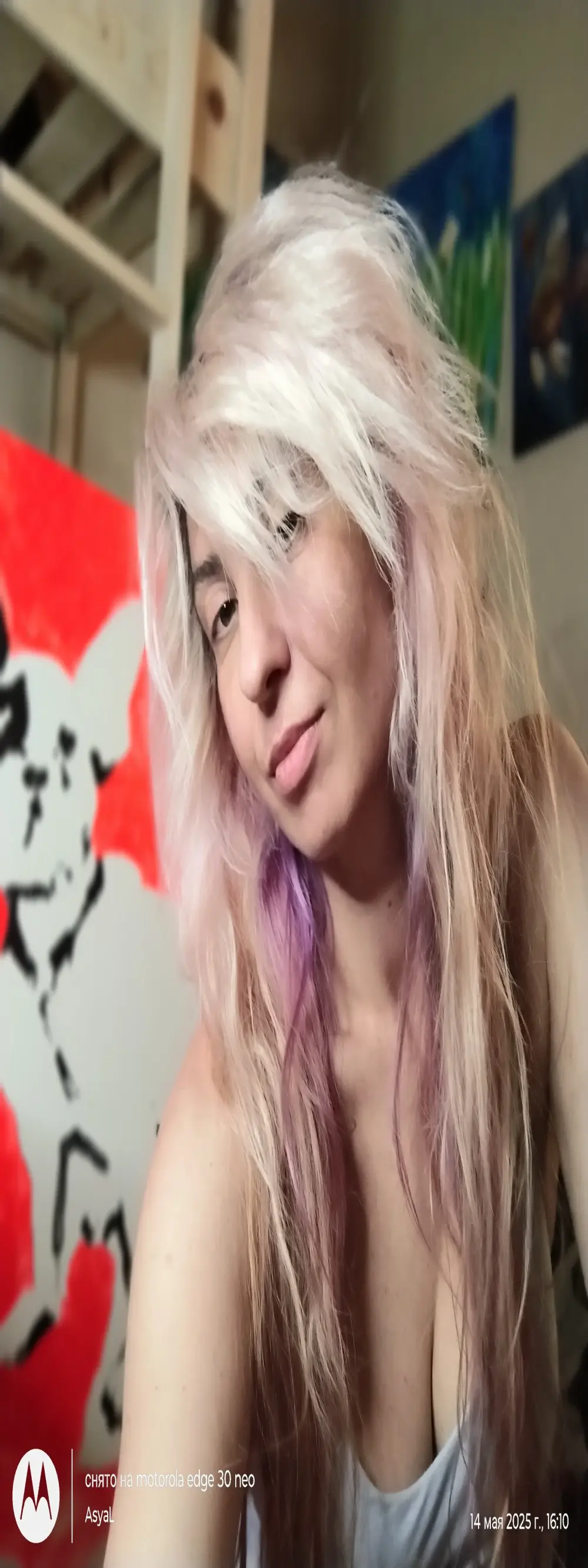 AsyaLulu