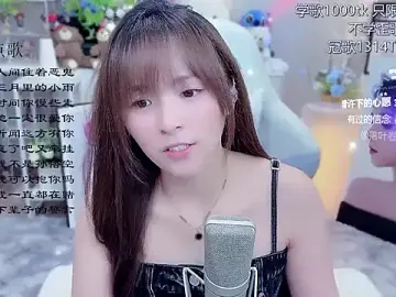 Stripchat Watch Live Sex Cams of LazyCat94624