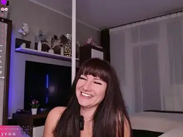 Stripchat Best Webcam of LeaLyenn