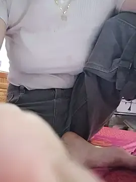 Stripchat Sex Cam of Bong_Hoa