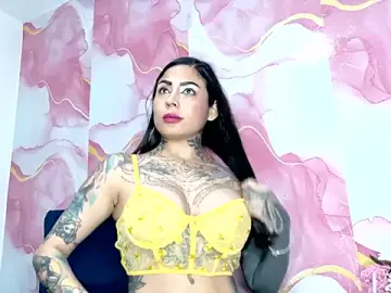 Stripchat Nude Webcam of EmiliMontero