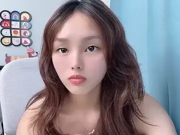Stripchat Adult Webcam of pingping78