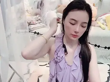 Stripchat Free Porn Cam of AKiKi711